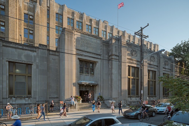 The Mifflin Street entrance to the Bok Building in 2023.