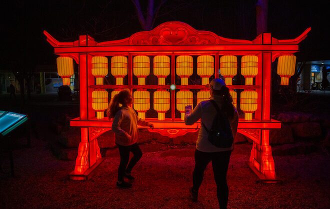 Chinese Lantern Festival.