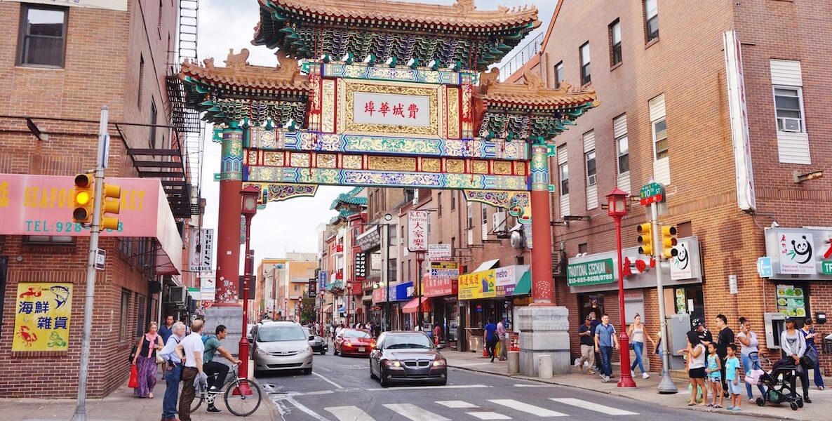 The Chinatown gate in Philadelphia