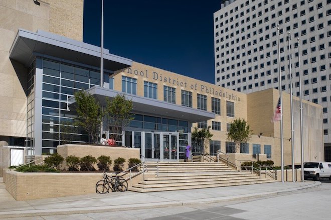 The School District of Philadelphia's headquarters at 440 N. Broad Street.